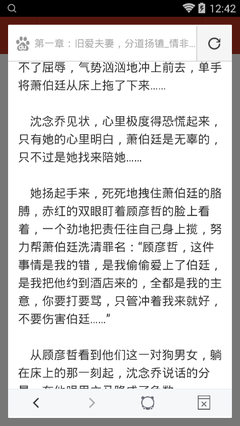 去菲律宾采访是办理商务签证吗